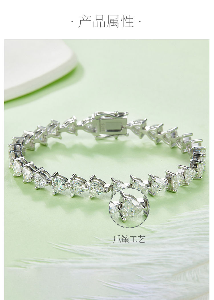 三角形拼石网球链S925银镀白金手链莫桑钻0.5CT/粒DVVS - 2